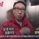 해밀턴라운지