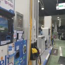 SK네트웍스직영 능동역셀프주유소 | (현대오일뱅크 능동점)광진구 셀프주유소!!!!