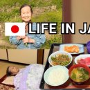93세 기노에 할머니의 하루 / Japanese Grandma Kinoe 이미지