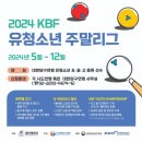 3000 당구클럽 이미지