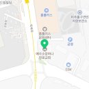 왕가장충동왕족발