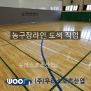 덕현초등학교 이미지