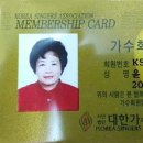 낙동2리마을회관 이미지