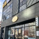 헤어플레이스바이예리 | 목포미용실 헤어플레이스바이예리 구름펌 후기