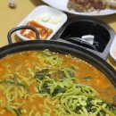 대박칼국수족발 이미지