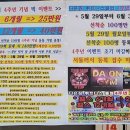 휘트니스 다온 이미지