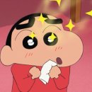 신세계의원 이미지