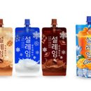 설레이다 이미지