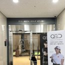 핀하이골프스튜디오