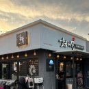 동홍동-10 | 서귀포 맛집 숯불에닭 내돈내산 솔직 후기 : 숯불 향 가득한 닭갈비