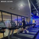 세이브존스포츠센터