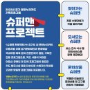 누리기획 이미지