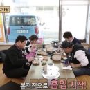맷돌우리콩감자탕 - 파주시 와동동 | 맷돌우리콩감자탕