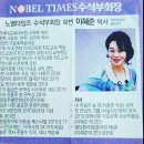 한국그린코디네이터협회