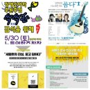 주주노래광장 이미지