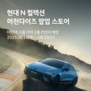 삼성오토카서비스 이미지