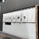 모텔 별밤 | 큰일났다블로그만4시간쓰게생겼다