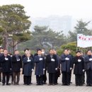 충혼탑 이미지