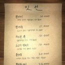 씨유 현대썬앤빌점 | [잇선] 장안동 태국음식집 현지의 맛 그대로였다!