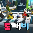 도깨비 PC 이미지