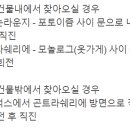 야키하우스