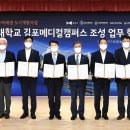 인하대학교의과대학부속병원인하대병원 이미지
