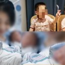 중국 장쑤성의 한 여성이 쌍둥이를 출산한 후 회장을 상대로 소송을 제기해 뜨거운 논쟁을 불러일으켰다. 이미지