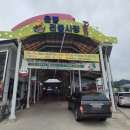 운봉장터시장 이미지