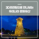 주식회사 스쿱 이미지