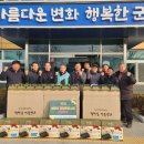 공경 이미지