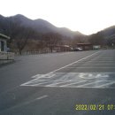 상천농장 이미지
