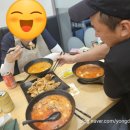 신마라탕&마라샹궈제물포점