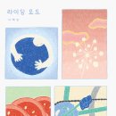 봉성상회 네이버블로그
