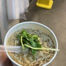 대만 여행 기록 (1일차)