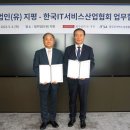 법무법인지평 이미지