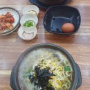 숲속 어린이공원(어7) 이미지