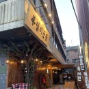 신사1-010 이미지