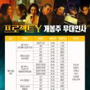 씨지비엔터테인먼트(주) 이미지