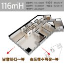 D.H부동산공인중개사사무소 이미지