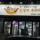 여주-1042 이미지