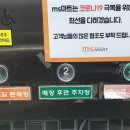 큐비쥬노리카페