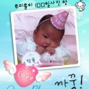 율PC 이미지