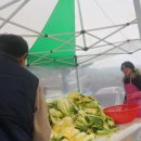 군 복지관 이미지