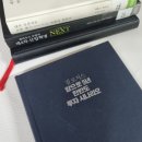 팔탄작은도서관 이미지