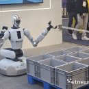 행사 | CES 2026 - AI와 결합...글로벌 빅테크 '로봇 대전' | 전자신문 이미지