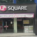 이디야 전주고사점 이미지