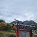 충렬사화장실 이미지