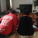 이상동경로당 이미지