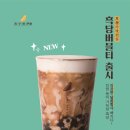 홍루이젠 이미지