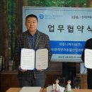 퍼뮤니케이션(주)